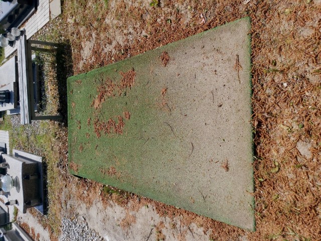  Kowal 1934 Brzeg - Grobonet - Wyszukiwarka osób pochowanych