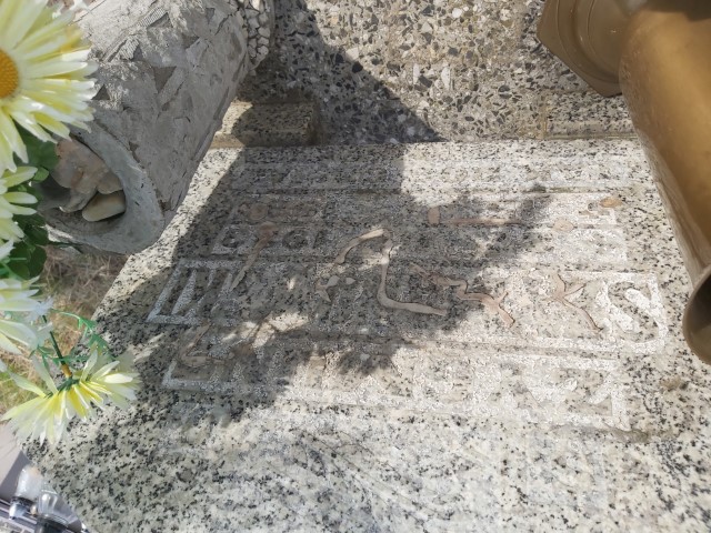  Kwaśniewicz 1927 Brzeg - Grobonet - Wyszukiwarka osób pochowanych